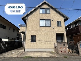 名古屋市南区曽池町１丁目　中古一戸建て