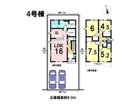 グラファーレ名古屋市中川区戸田明正3期　全6棟　4号棟　新築一戸建て
