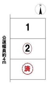 津島市神守町字六反田　全3区画　2号地　建築条件なし土地