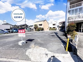 名古屋市金城町四丁目　建築条件なし土地