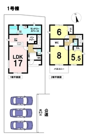 リナージュ愛西市大井町23-1期　全5棟　1号棟　新築一戸建て