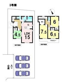 リナージュ愛西市大井町23-1期　全5棟　3号棟　新築一戸建て