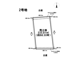 あま市七宝町伊福四之割　全2区画　2号地　建築条件なし土地