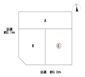 □名古屋市中川区万場2丁目　全3区画　C号地　建築条件なし土地