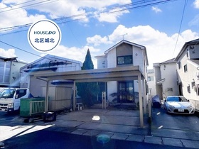 名古屋市北区楠1丁目　中古一戸建て