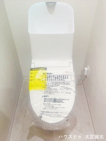 名古屋市北区楠1丁目　中古一戸建て