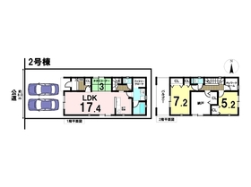 クレイドルガーデン清須市土田第5　全6棟　2号棟　新築一戸建て