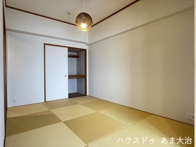 ●ロイヤルマンション美和