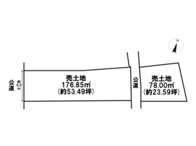 桑名市多度町香取　建築条件なし土地