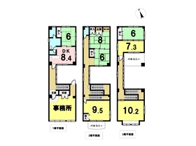 名古屋市南区明治２丁目　中古一戸建て