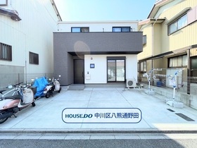 ●名古屋市中川区戸田ゆたか2丁目　中古一戸建て