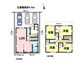 ●名古屋市中川区戸田ゆたか2丁目　中古一戸建て