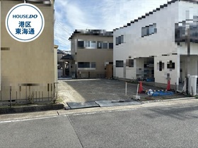 名古屋市港区西川町１丁目　建築条件なし土地