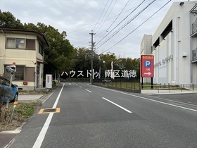 ●名古屋市南区南野１丁目　建築条件なし売土地