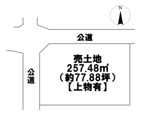 ◇津島市宇治町字喜多神　建築条件なし土地