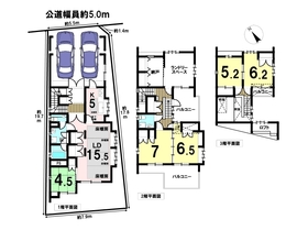 名古屋市中川区服部2丁目　中古一戸建て