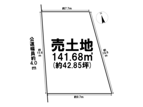 ＊一宮市浅井町江森字西之森　建築条件なし土地