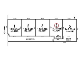 ◇一宮市今伊勢町馬寄　全5区画　4号地　建築条件なし土地