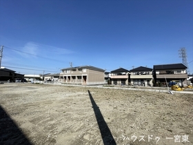 一宮市今伊勢町馬寄　全5区画　4号地　建築条件なし土地