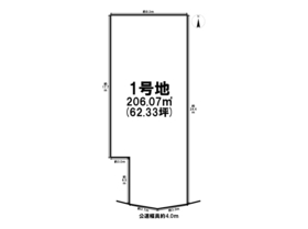 ◇＊一宮市笹野字宮北田　全8区画　1号地　建築条件なし土地