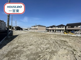 一宮市今伊勢町馬寄　全5区画　5号地　建築条件なし土地