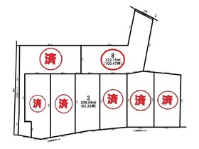 ◇＊一宮市笹野字宮北田　全8区画　8号地　建築条件なし土地