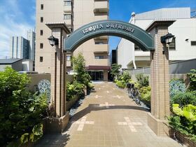 イトーピア城見マンション