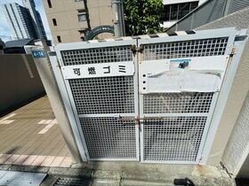 イトーピア城見マンション