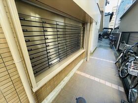 イトーピア城見マンション