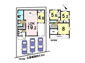 四日市市大字西阿倉川　全1棟　新築一戸建て