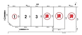 一宮市大和町妙興寺字二反割　全6棟　1号棟　新築一戸建て