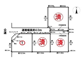 リナージュ名古屋市中川区下之一色町松蔭　22-1期　全4棟　1号棟　新築一戸建て