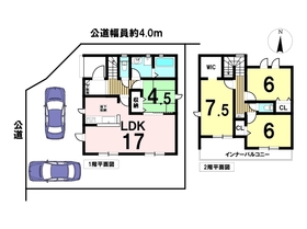 リナージュ名古屋市中川区下之一色町松蔭　22-1期　全4棟　1号棟　新築一戸建て