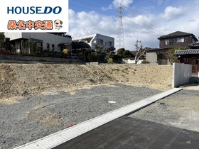 桑名市大字北別所字天神が丘　全5区画　2号地　建築条件なし土地