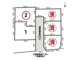 桑名市大字北別所字天神が丘　全5区画　2号地　建築条件なし土地
