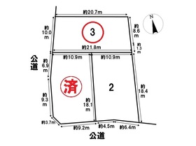 名古屋市中川区万場2丁目　全3区画　3号地　建築条件なし土地
