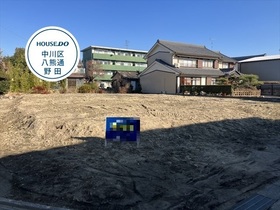 名古屋市中川区万場2丁目　全3区画　2号地　建築条件なし土地