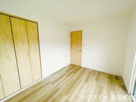 鳩岡マンション