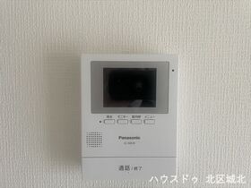 鳩岡マンション