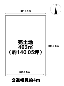 名古屋市北区楠2丁目　建築条件なし売土地