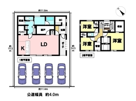 ●あま市森6丁目　中古一戸建て