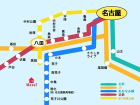 ※●名古屋市中川区法華2丁目　中古一戸建て