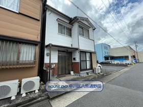 ※●名古屋市中川区法華2丁目　中古一戸建て