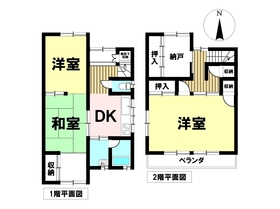 ※●名古屋市中川区法華2丁目　中古一戸建て