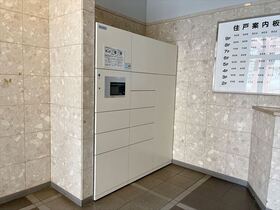 ※スペリア名南コンフォート