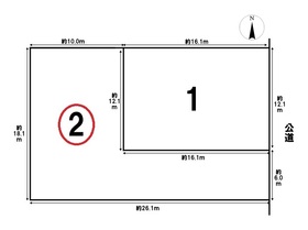 今伊勢町馬寄字上畑田　全2区画　2号地　建築条件なし土地