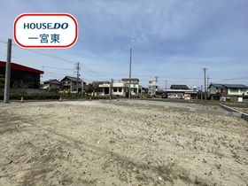 一宮市西五城字宮西　全7区画　4号地　建築条件なし土地