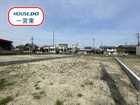 一宮市西五城字宮西　全7区画　5号地　建築条件なし土地