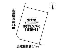 あま市七宝町徳実郷ノ西　建築条件なし土地