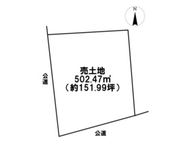 ●桑名市多度町猪飼字村中　建築条件なし土地
